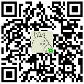 打赏二维码
